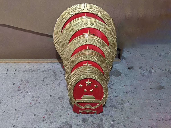 如何制作国徽设计-161