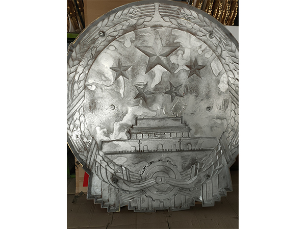 如何制作国徽设计-179