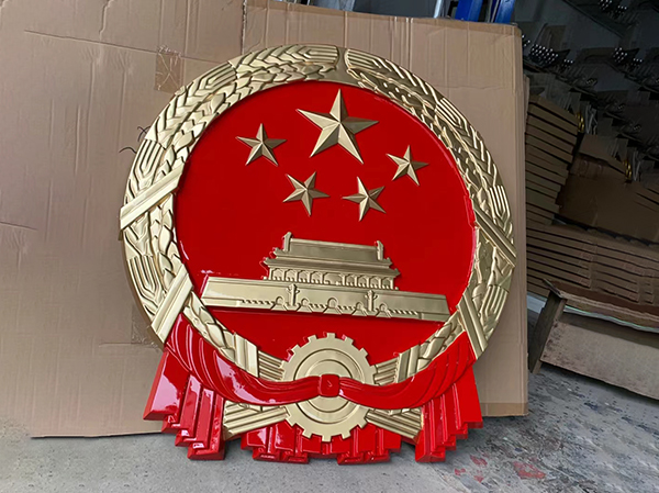 如何制作国徽设计-178