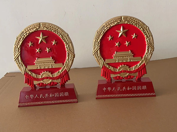 国徽定制服务商的选择标准-140