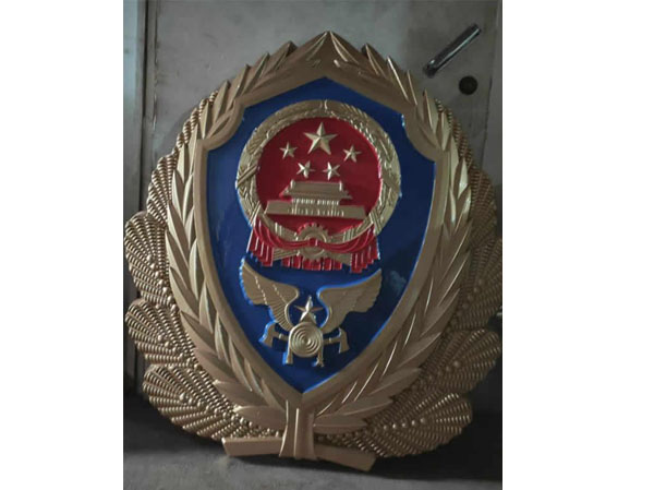 消防徽定制中的创新元素-150