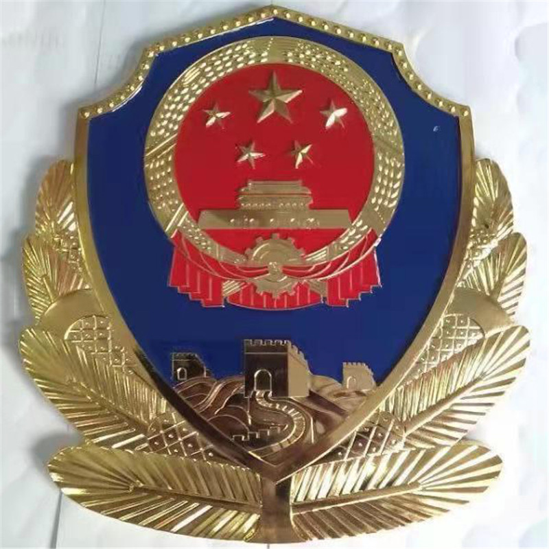 如何根据警徽材质选择合适的厂家?