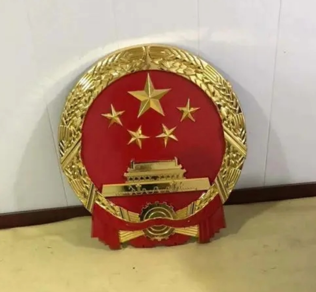 国徽生产厂家选购指南