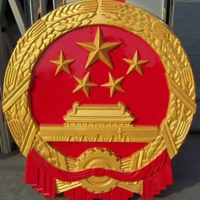 小型塑料国徽安装的粘贴材料选择:确保牢固性