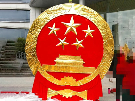 小型金属国徽生产的电镀工艺与质量标准