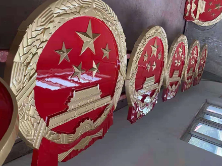 国徽制作修复翻新服务可选