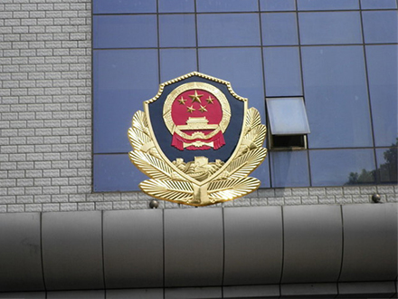 高性价比警徽选购：品质与价格兼顾